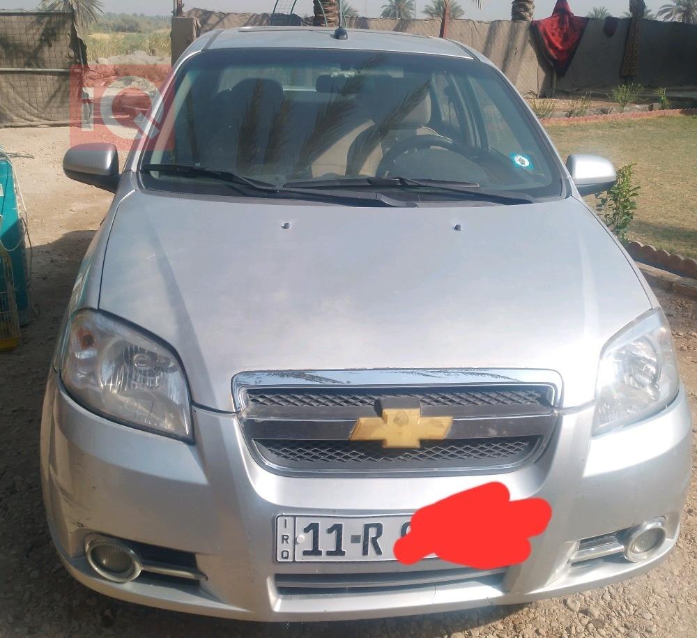 شێڤرۆلێت ئەڤیۆ